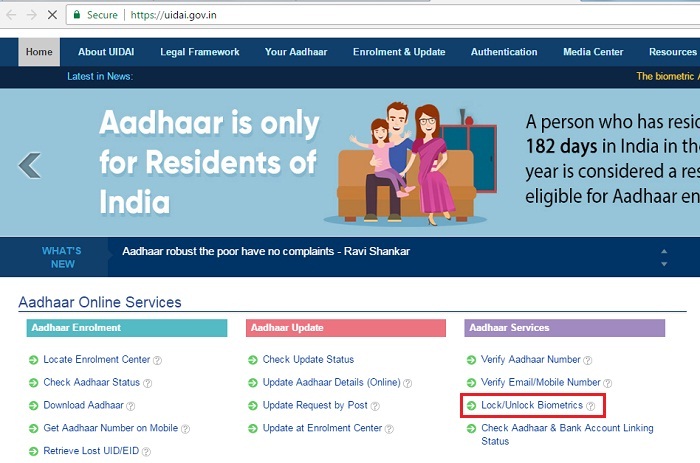 Lock & Unlock Biometrics Aadhar Data