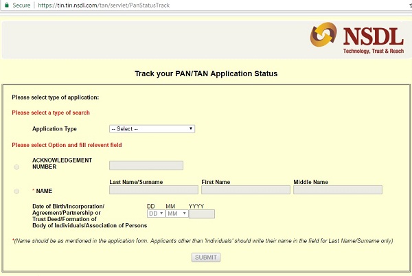 NSDL Pan Card Status Check