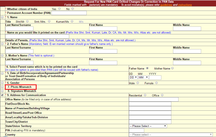 Pan Card Photo Changes