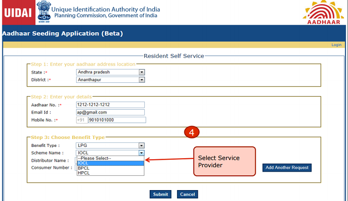 Select IOCL Service Provider