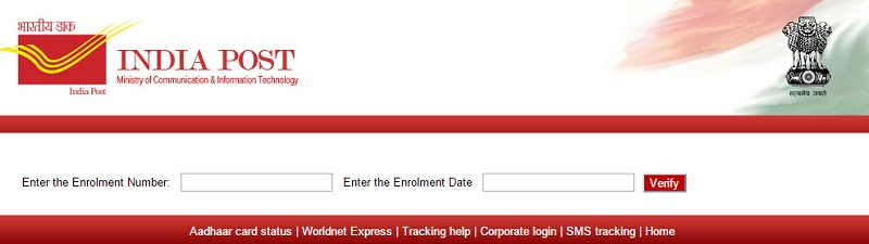 Track your Aadhaar Postal Status