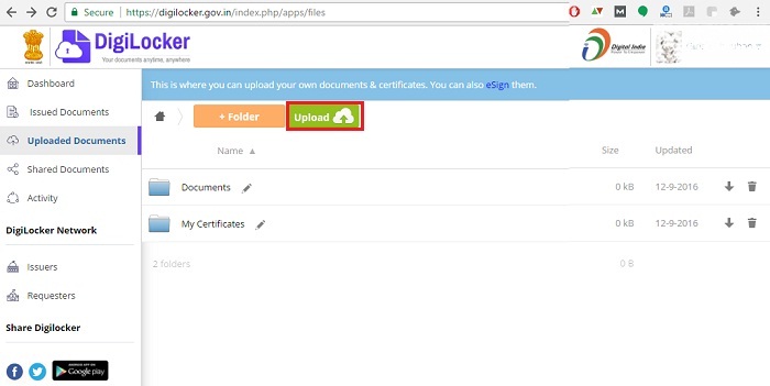 upload your own documents & certificates to digilocker