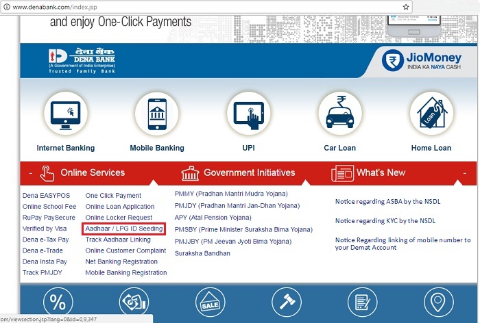 Aadhaar Seeding to Dena Bank