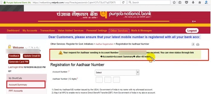 Punjab National Bank Aadhaar Link Request Sent