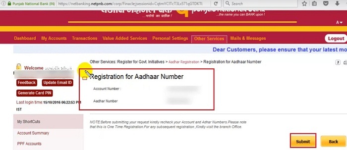 Punjab National Bank Aadhaar Link Verification