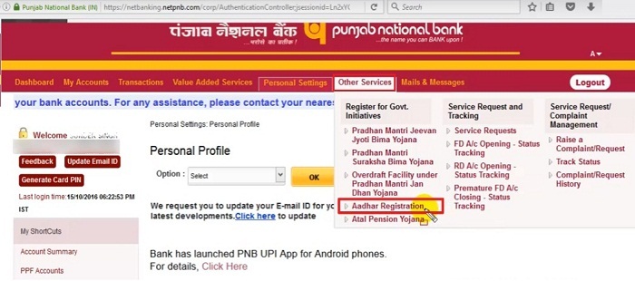 Punjab National Bank Aadhar Registration