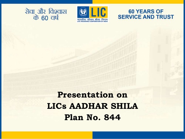 LIC New Aadhar Shila Insurance Plan No.844