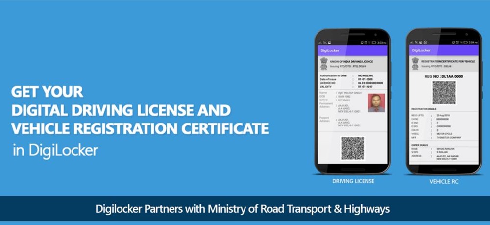 driving license and registration certificate in Digital Locker