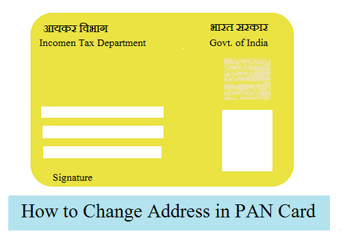 Aadhar Card Photo Change