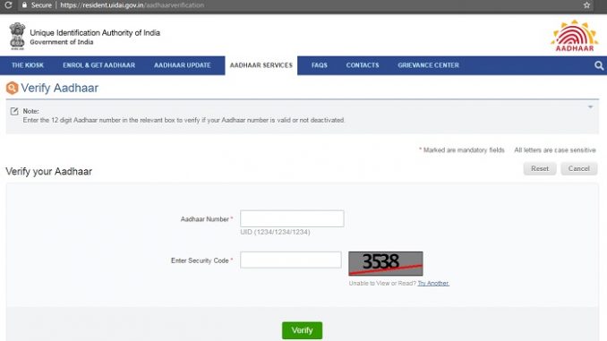 aadhar-card-verification-by-aadhaar-number-online