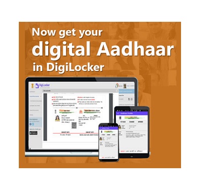 Get Digital Aadhaar in DigiLocker