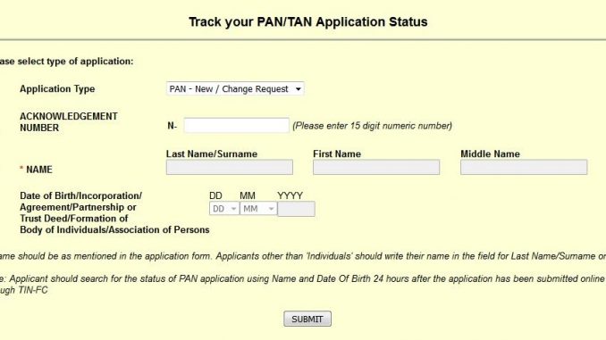 How to Check NSDL PAN Status Online