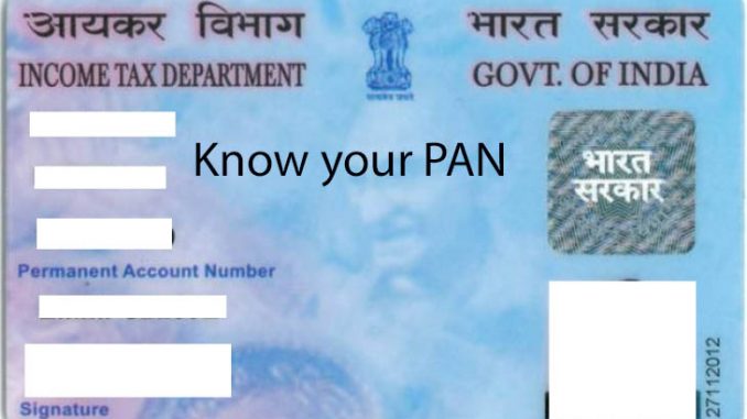 Pan Card Correction Form Download Uti