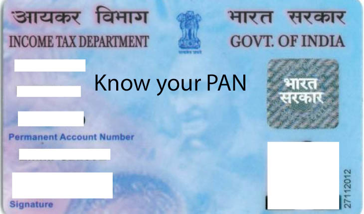 How To Download Pan Card Correction Form Uti Nsdl
