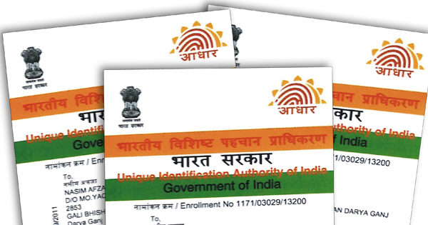 Lost aadhar card