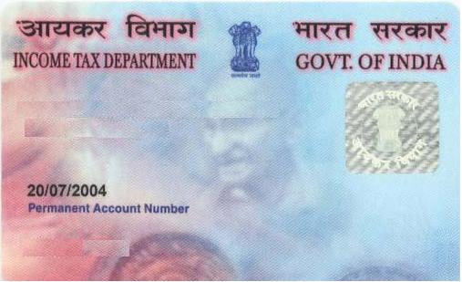 Uses and Importance of PAN Card