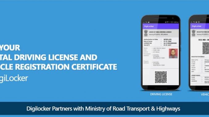 driving license and registration certificate in Digital Locker